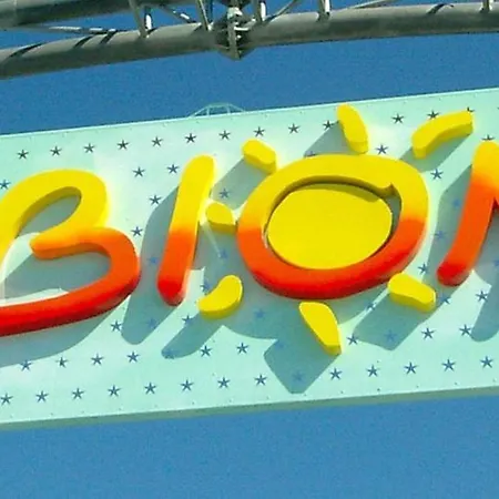 Apartment Relax By Our Pool-beahost